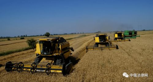 俄罗斯农业机械出口上半年增长13